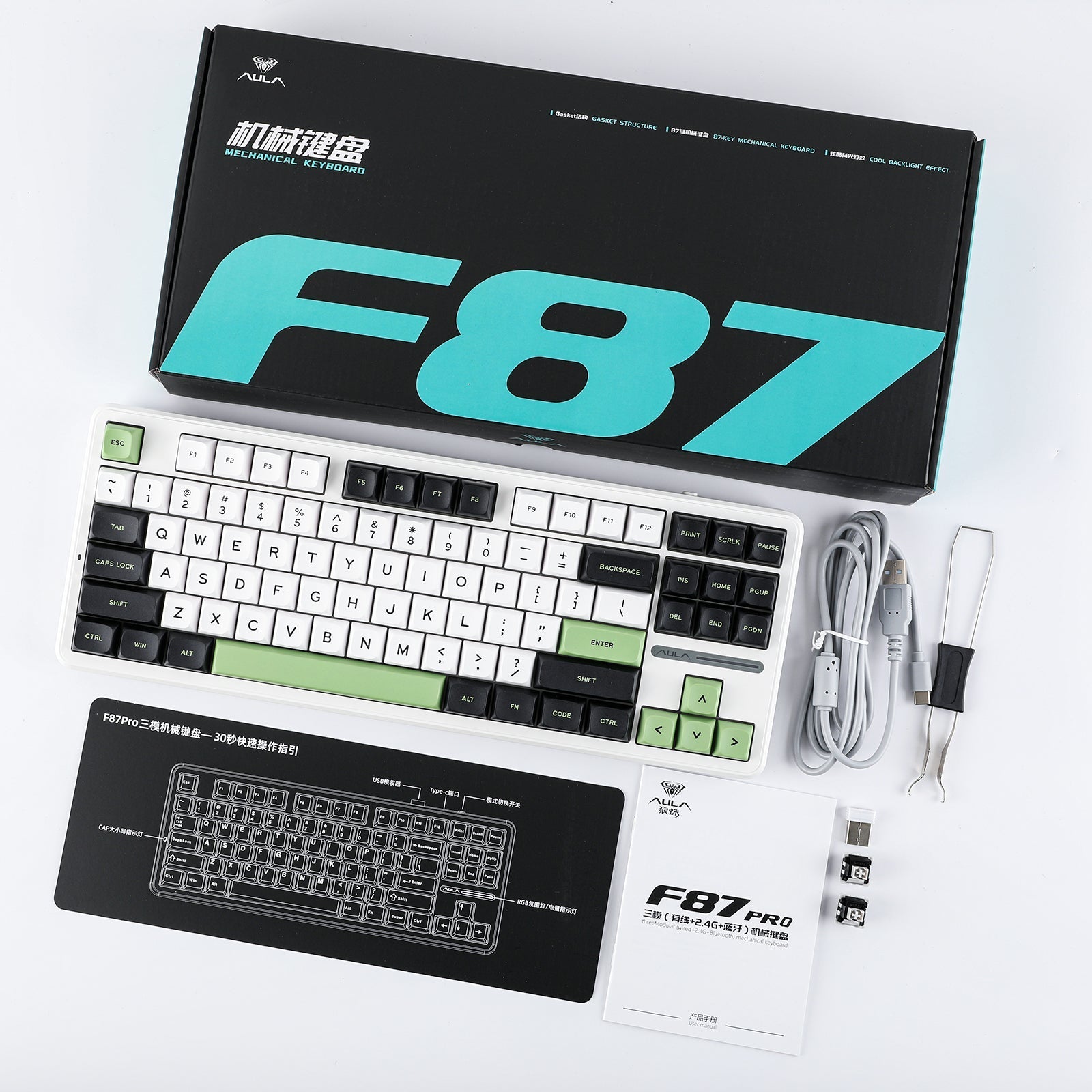 EPOMAKER ✖︎ AULA F87 Pro EPOMAKER x AULA F87 Pro – epomaker